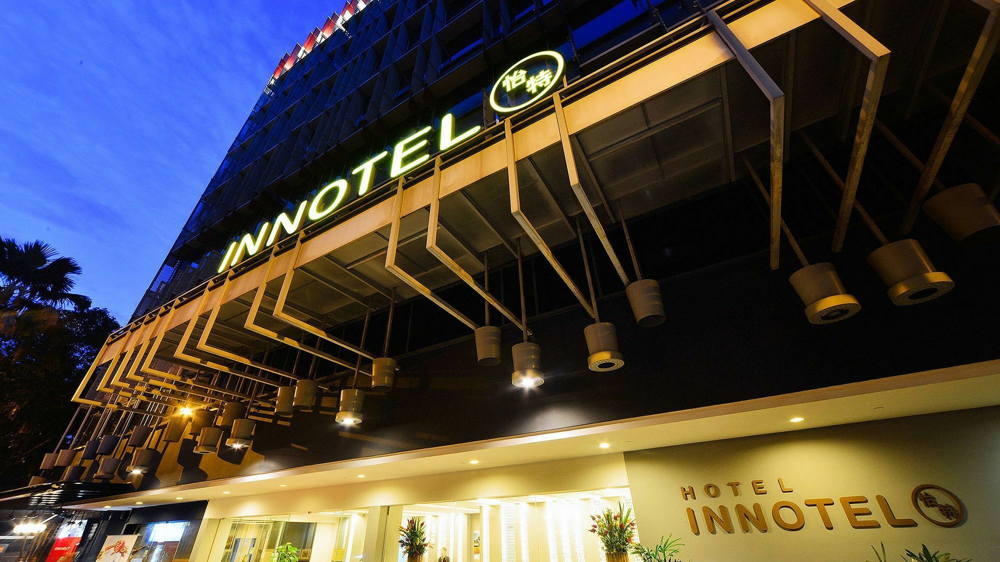 Zen Premium Dhoby Ghaut สิงคโปร์ ภายนอก รูปภาพ